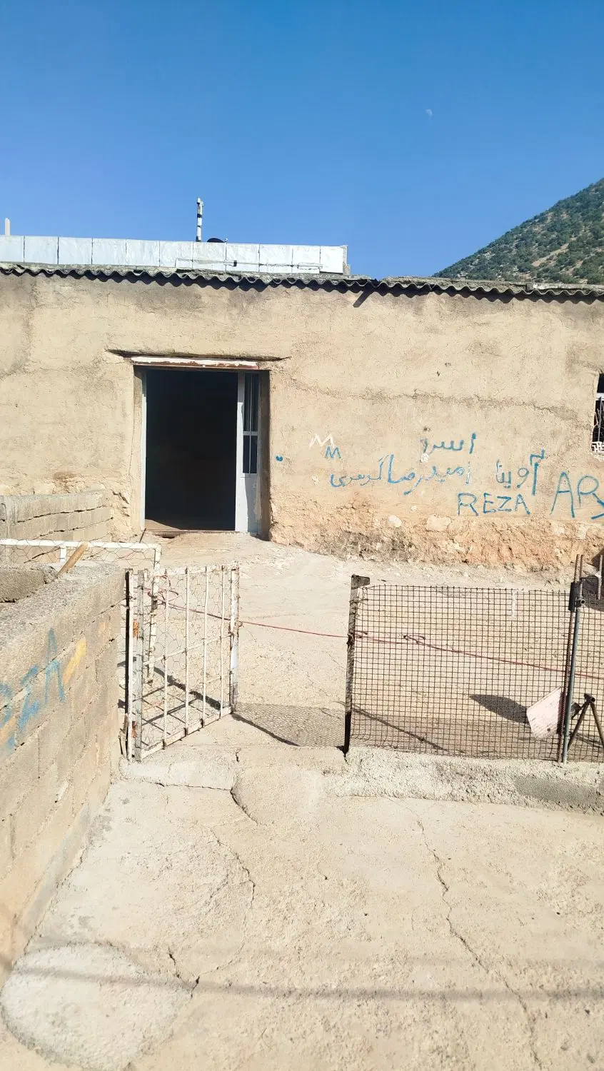 اجاره