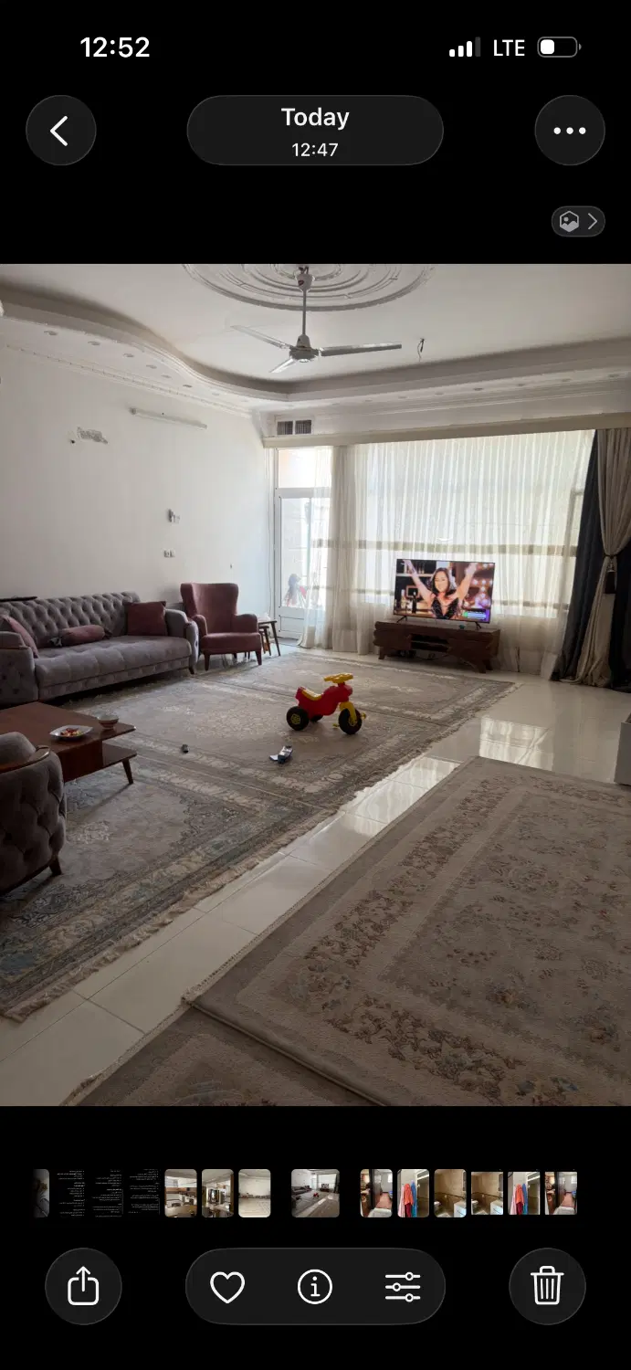 منزل سرچشمه زارچ