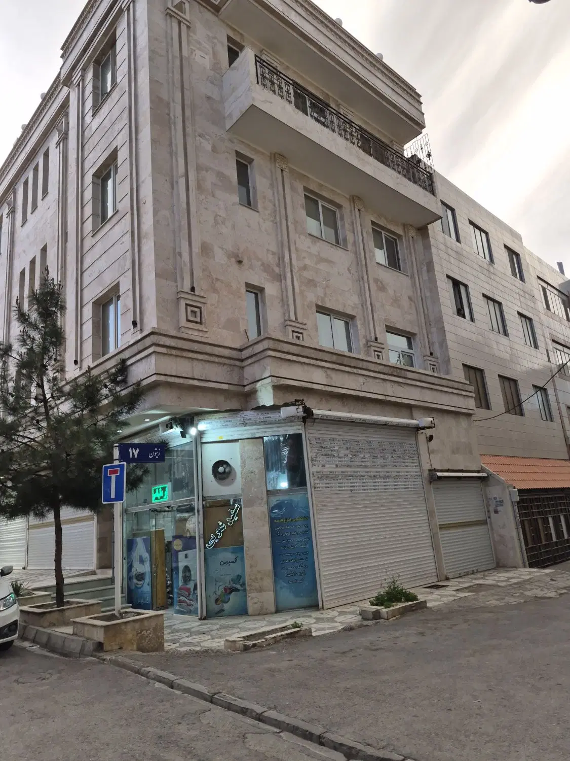 مغازه تجاری دائم ۲نبش