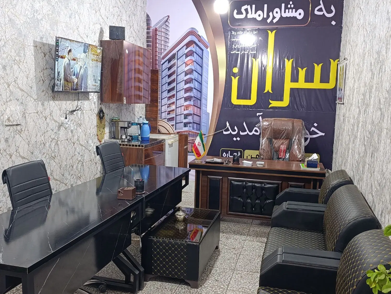 املاک سران،منزل ویلایی اجاره امام خمینی ۷۴