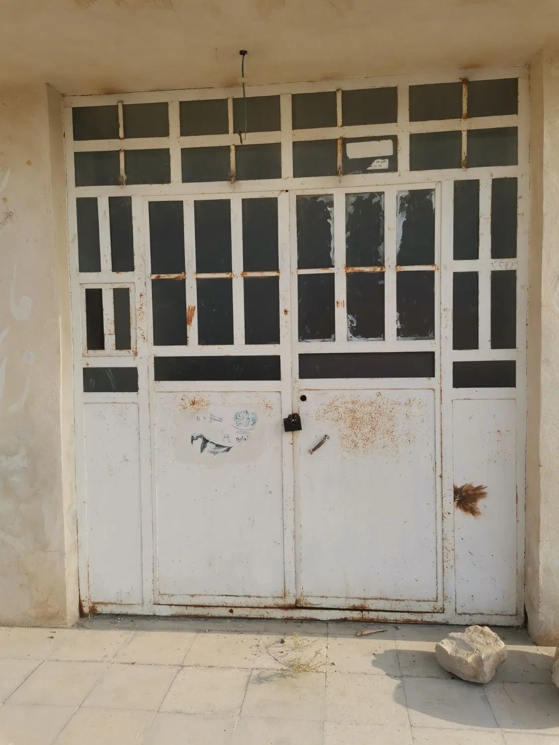 مغازه