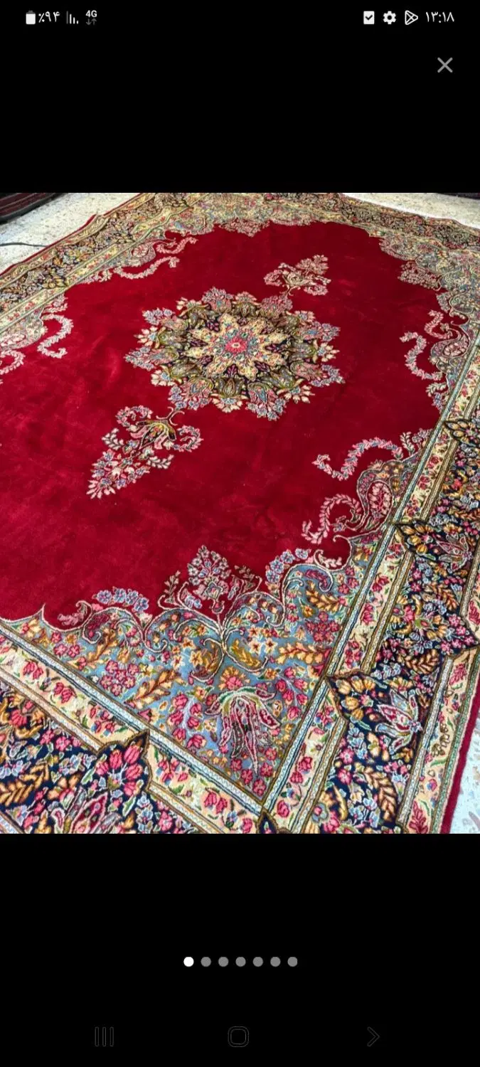 مغازه بازار