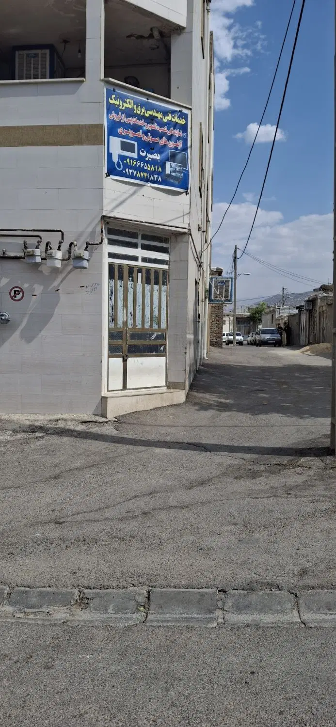 فروش ساختمان واقع انگشته
