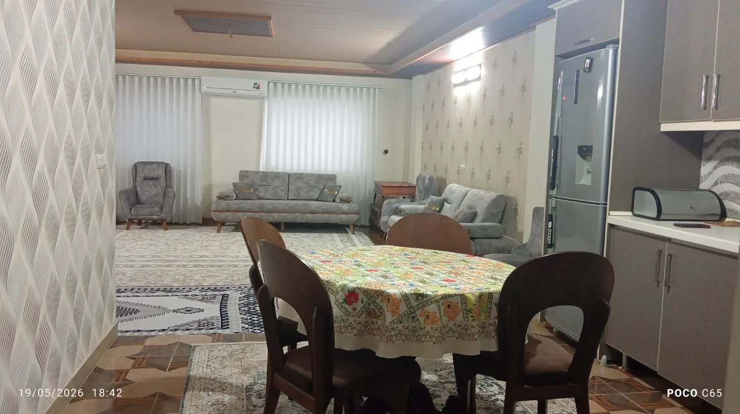 فروش خانه