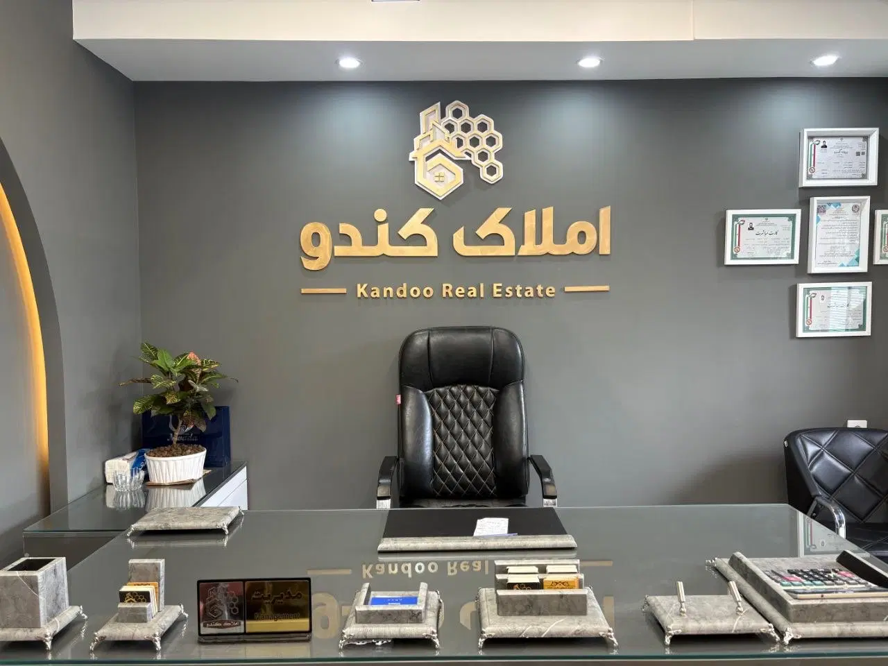 رهن آپارتمان