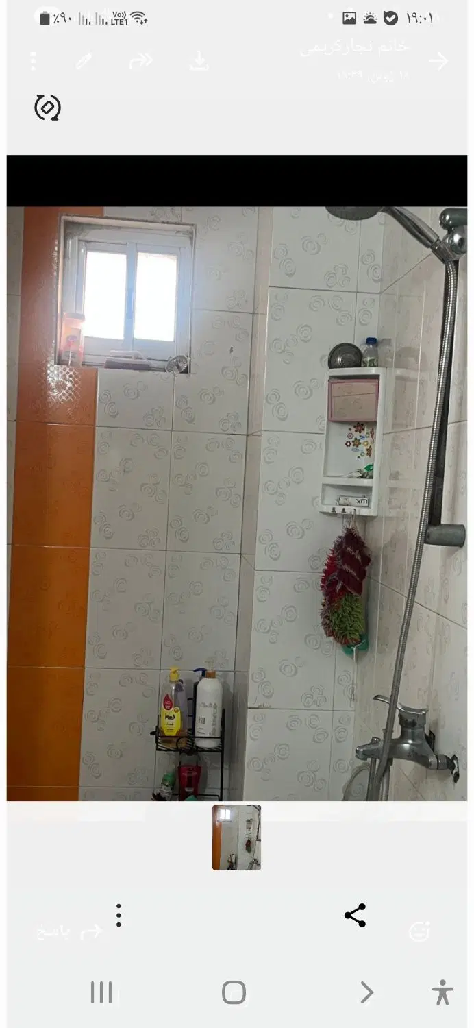 فروش آپارتمان طبقه چهارم ۹۲ متری
