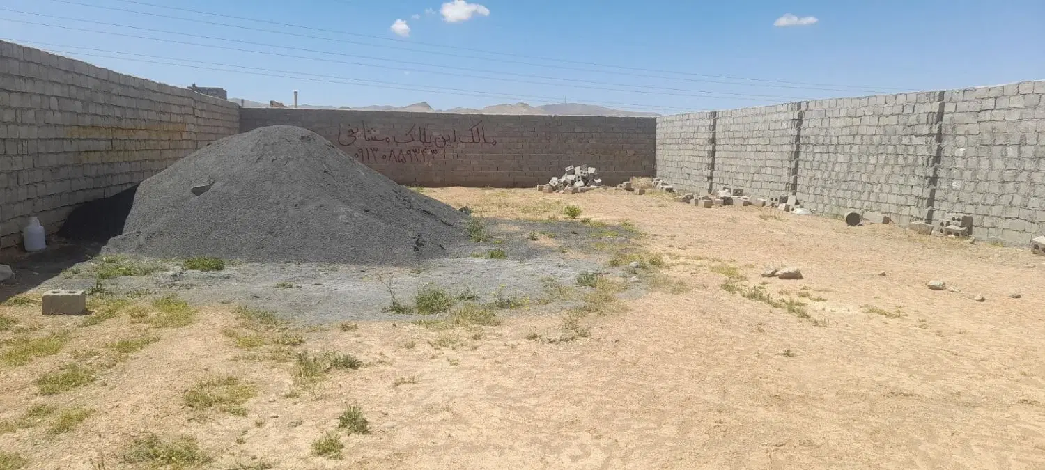 زمین چهار دیواری کمربندی جنوبی