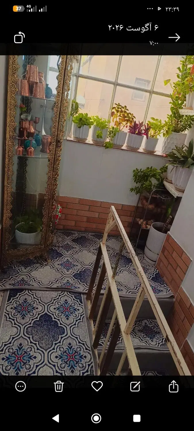 خانه اجاره ای
