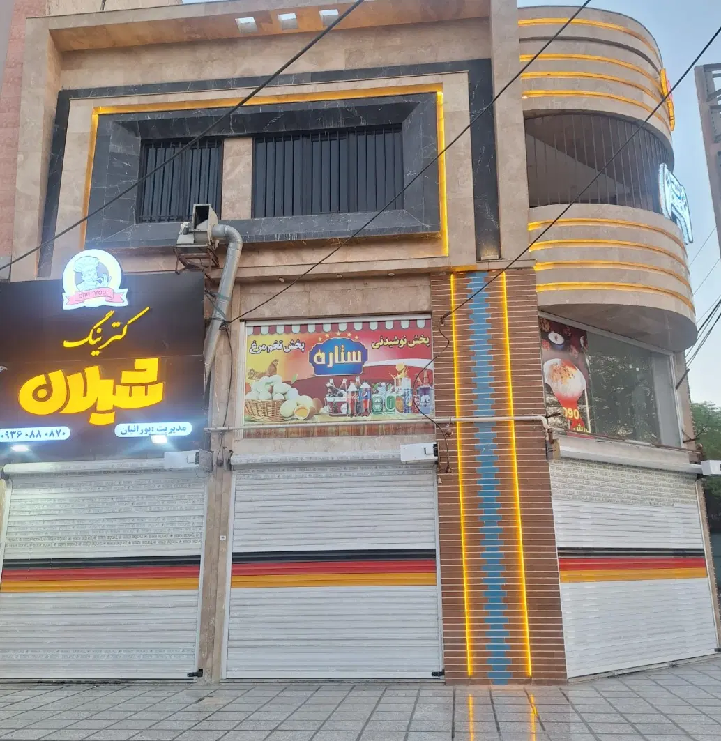 تهاترمغازه با اپارتمان یا ویلایی