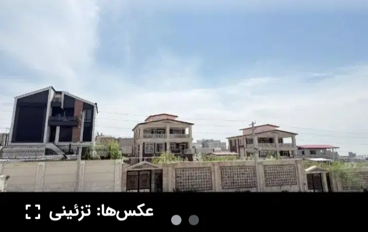 خونه ی چهار دیواری کلنگی نقدی و معاوضه