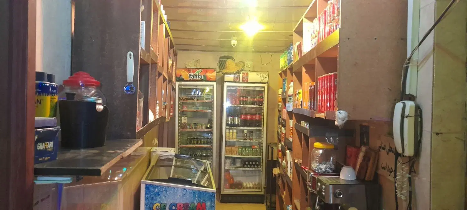 اجاره سوپر مارکت