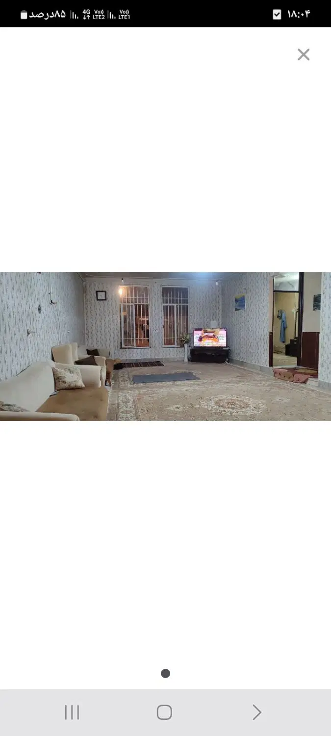 رهن و اجاره