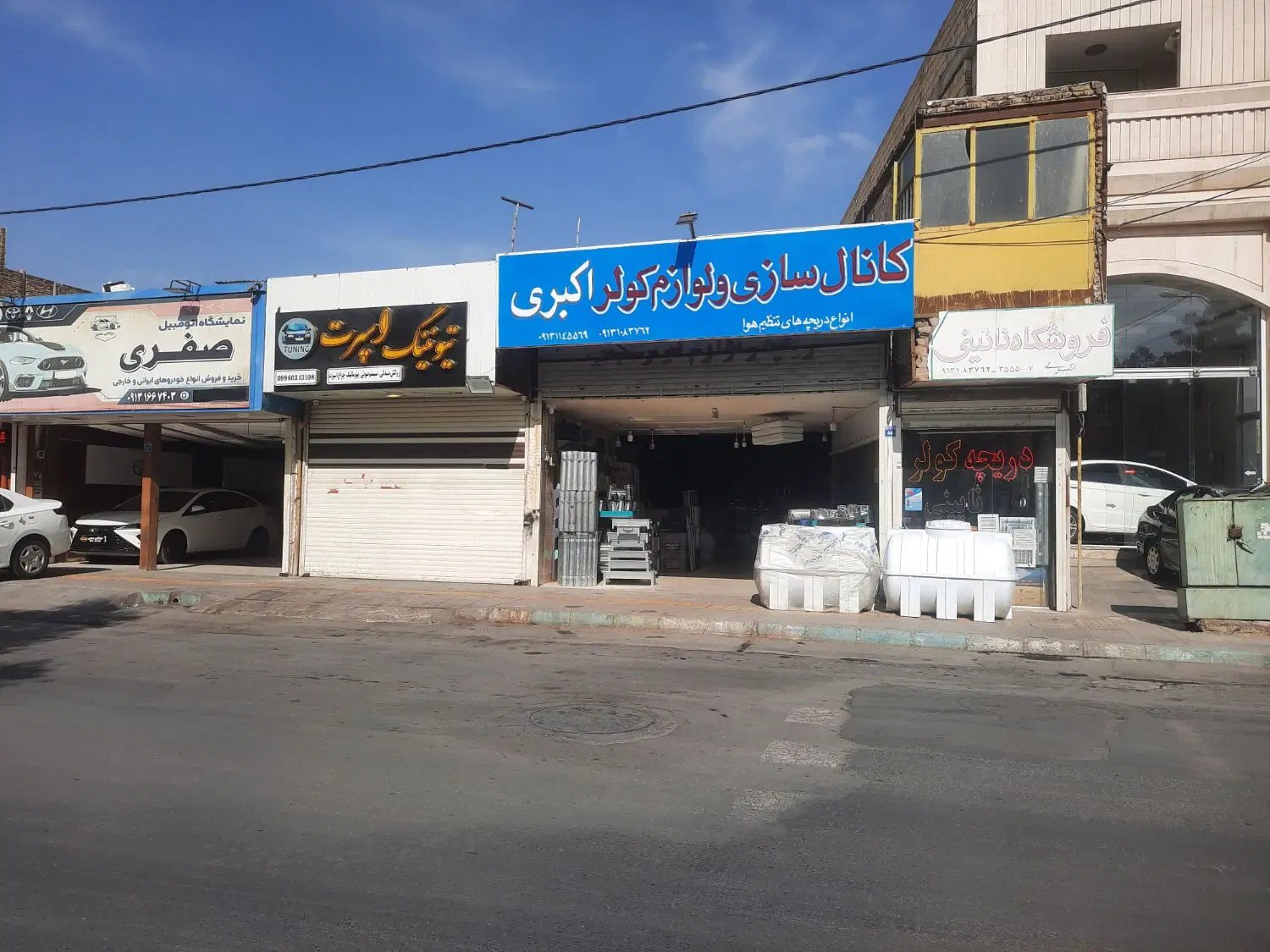 مغازه ۱۲-۴۰-۱۰۰متری تجاری پل سرهنگ