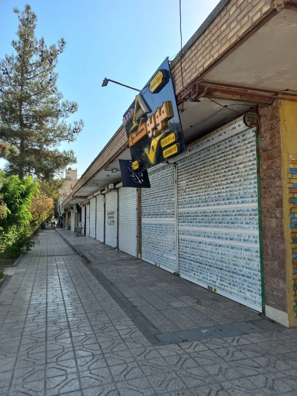 مغازه اجاره انتهای وکیل آباد