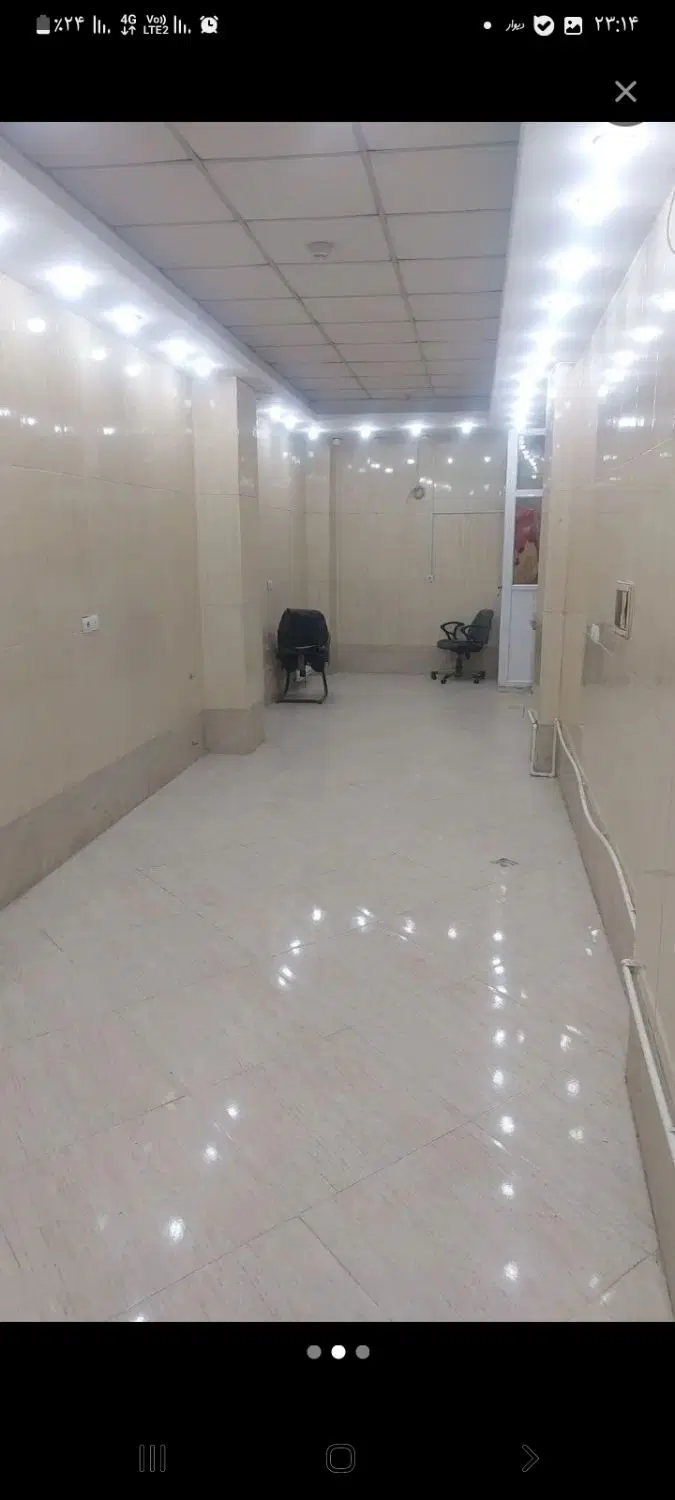 مغازه تجاری۳۸