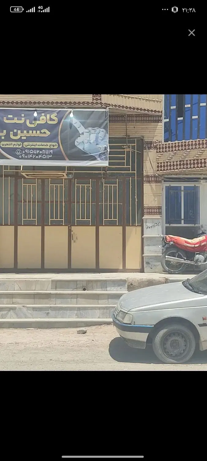 دکان اجاره ای لوتان په کافی نت