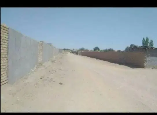 ملک مسکونی