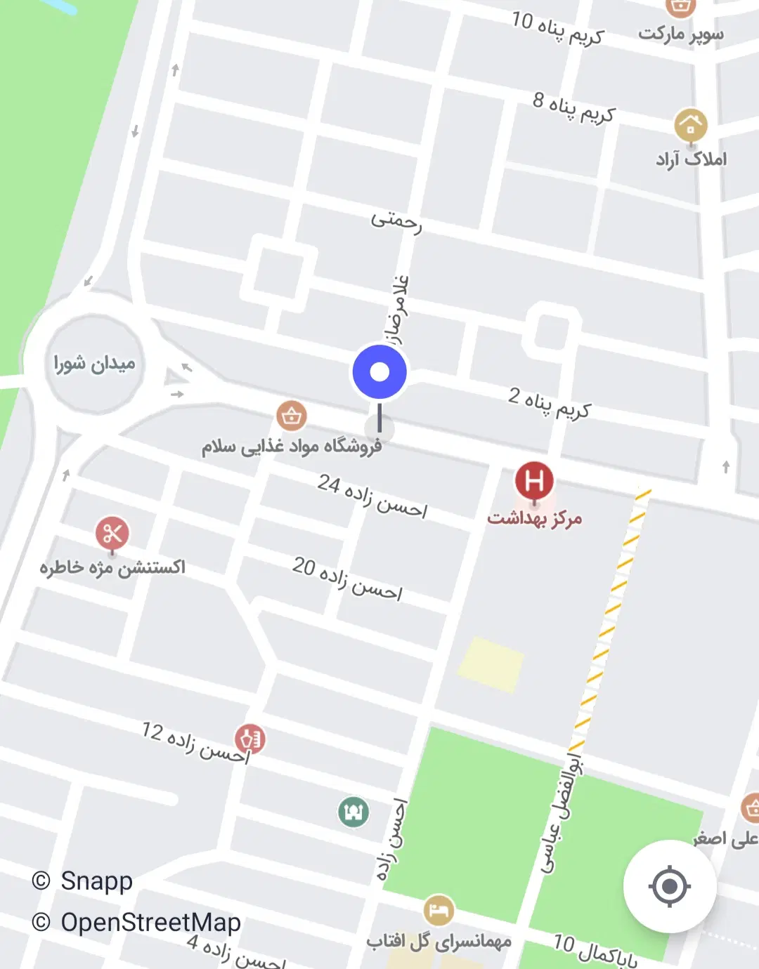 زمین تجاری