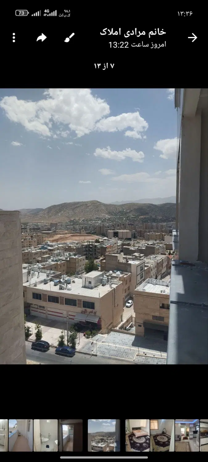 رهن و اجاره_۲خواب_البرز ۷