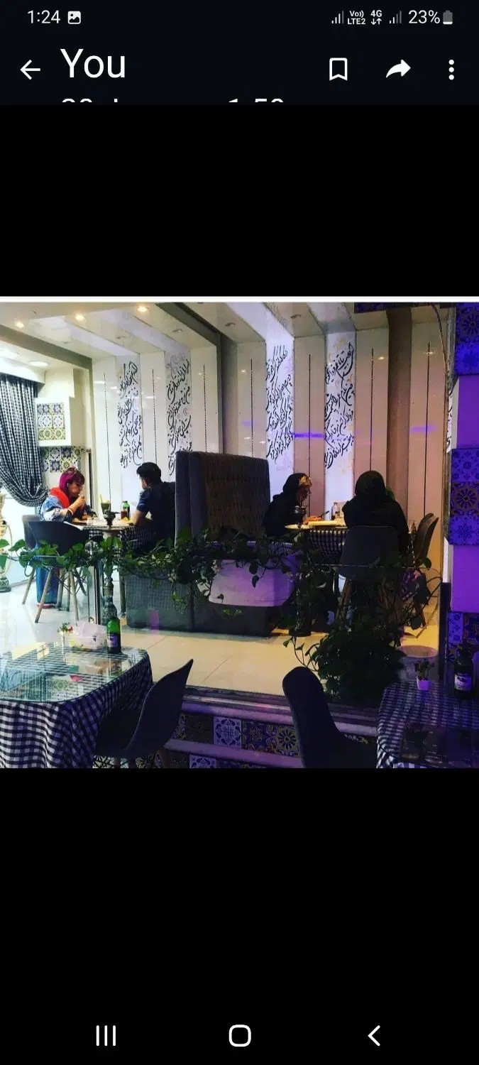 مغازه ونک کلیه مشاغل