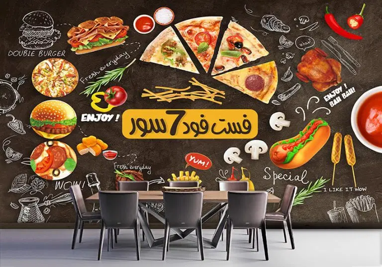 رهن اجاره مغازه