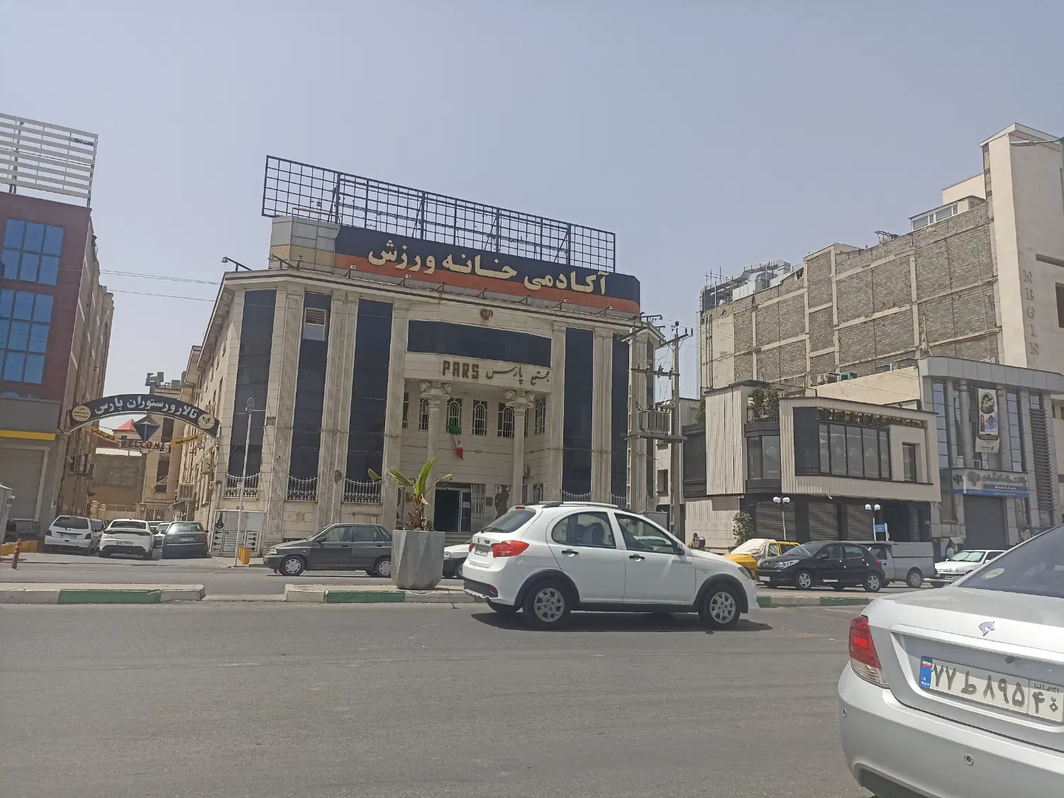 مغازه 10متری مجتمع پارس (دروازه تهران)