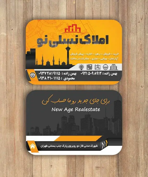 فروش واحد تاپ لوکیش با روشنایی فوق العاده
