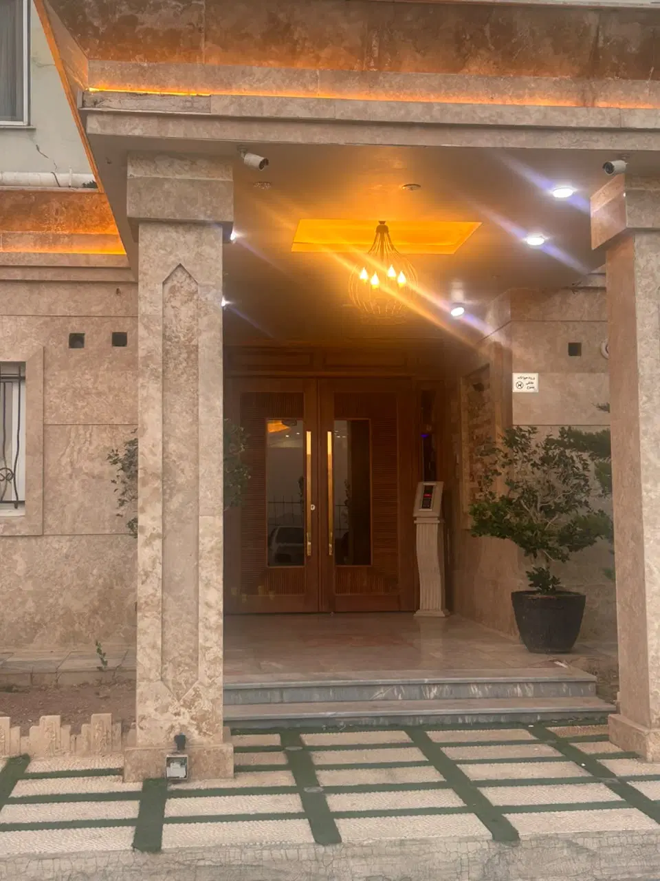 فروش مسکن مهر فاز 11 زون 5