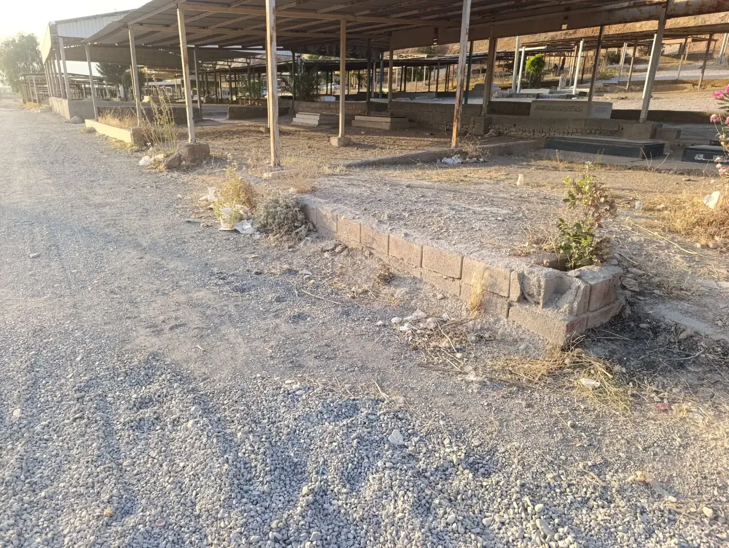 زمین جا قبر