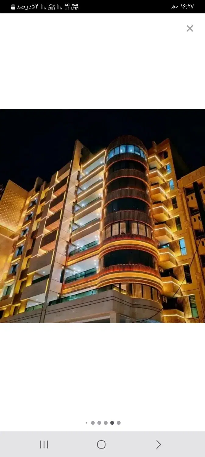 اپارتمان رهن رسالت