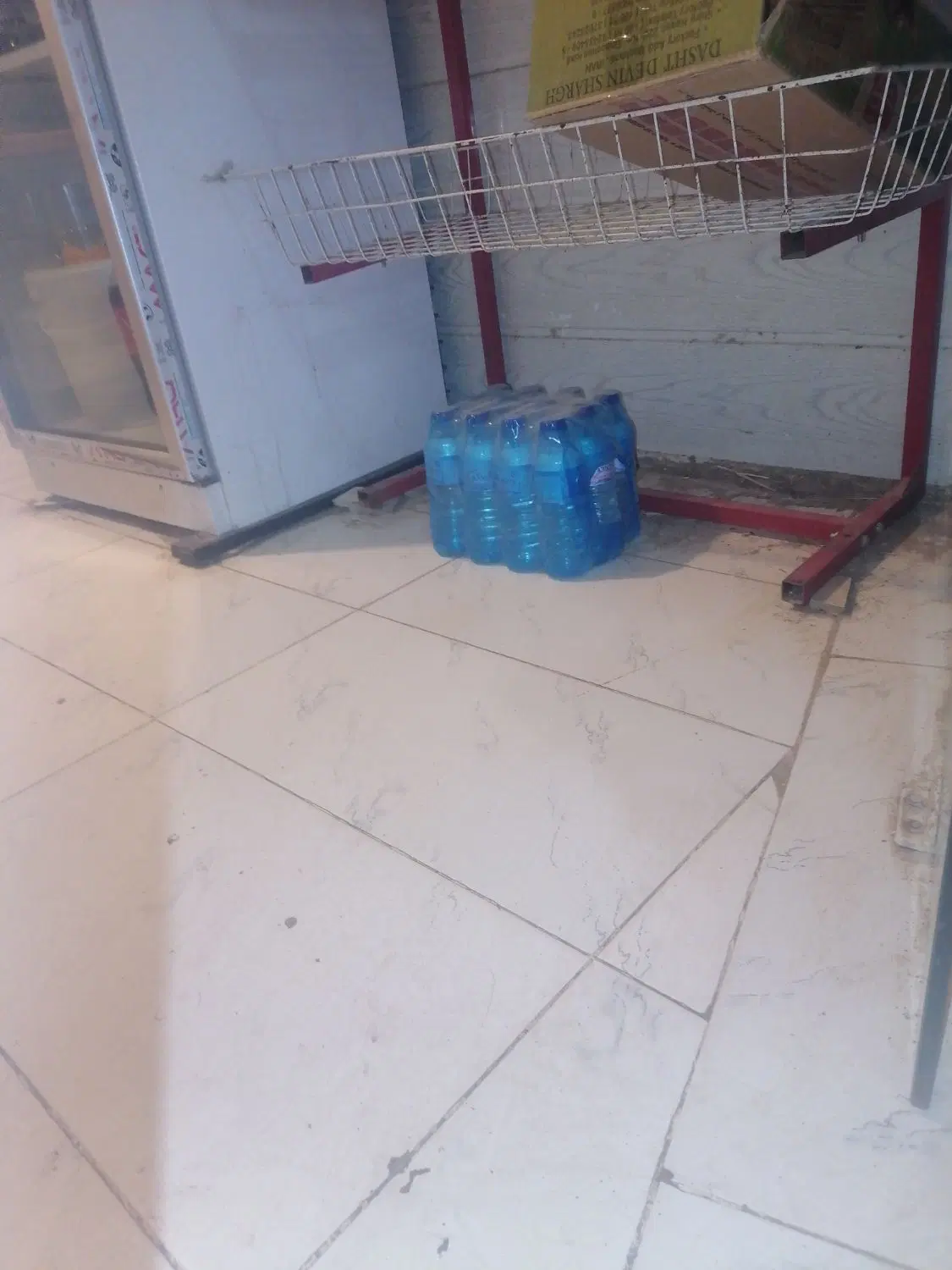 مغازه