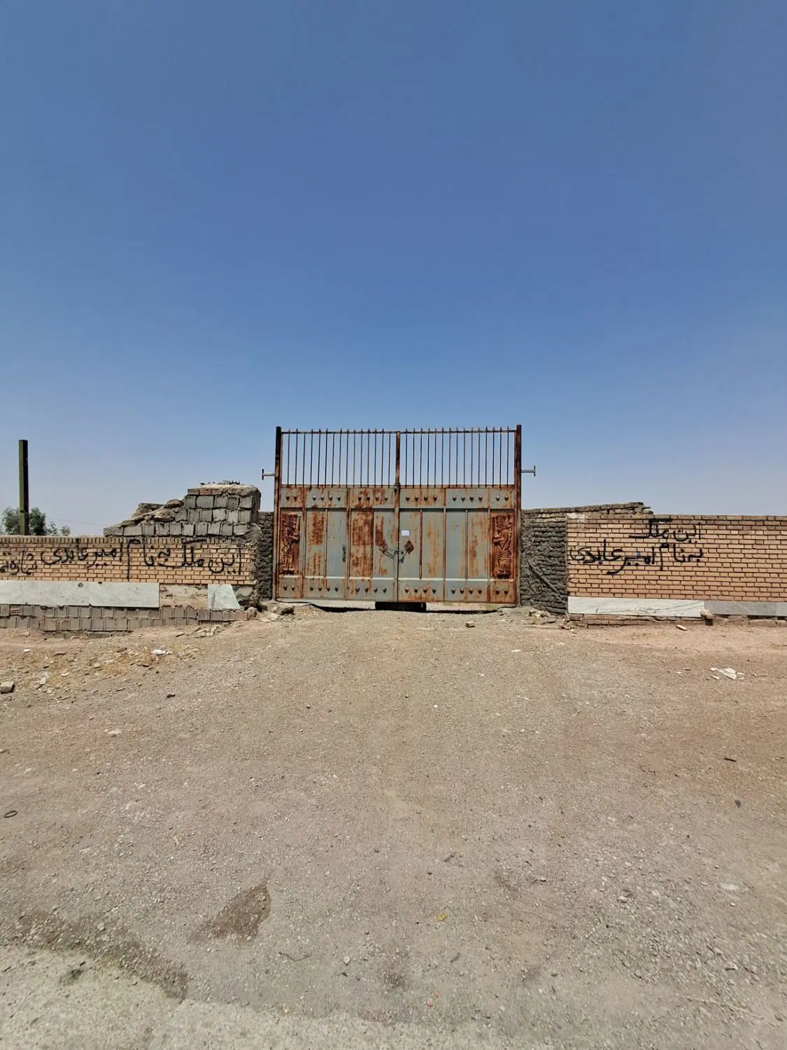 زمین کاربری خدمات ورودی بهارستان
