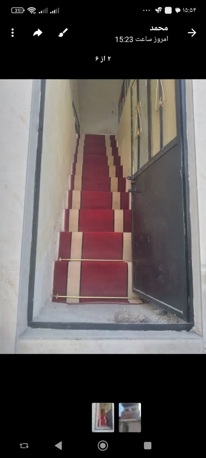 اجاره سوییت
