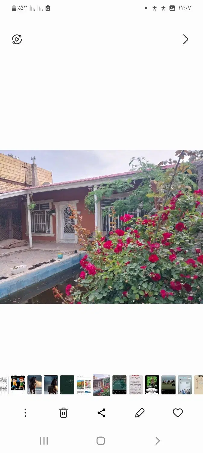 باغ ویلا ۴۰۰ متر
