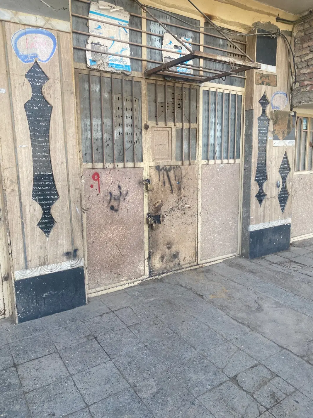 مغازه اجاره