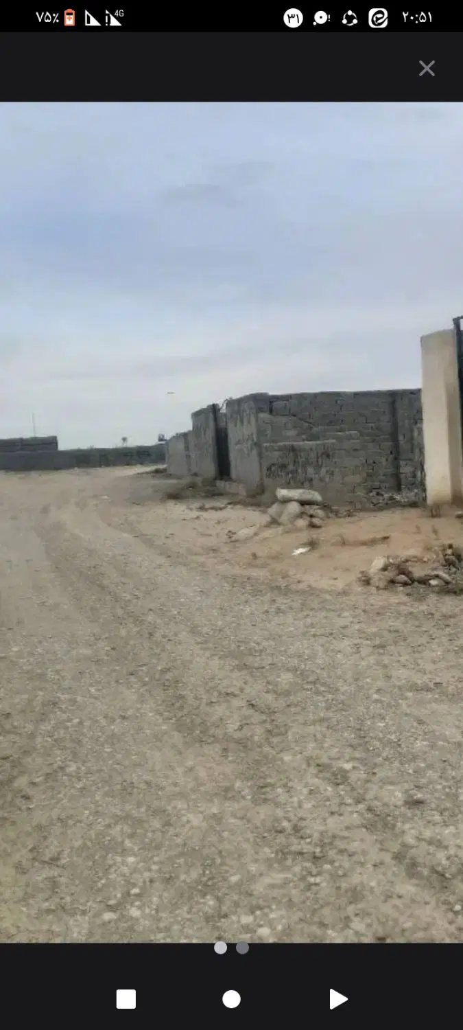 زمین باغی خوش قواره