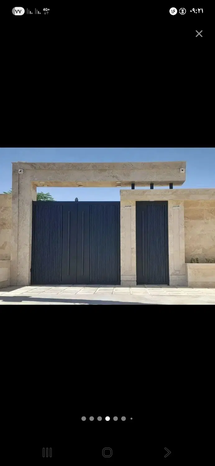 خانه رهن