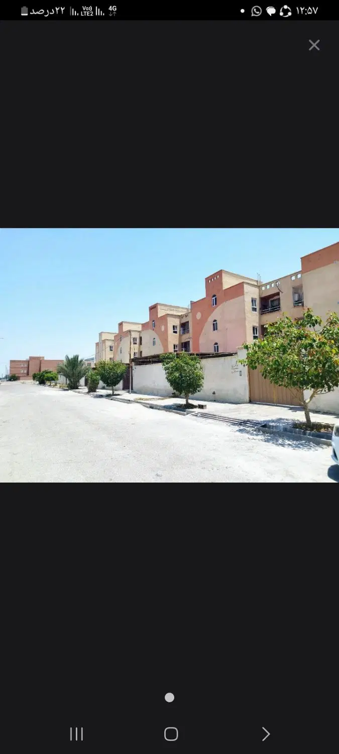 فروش مسکن مهر همکف