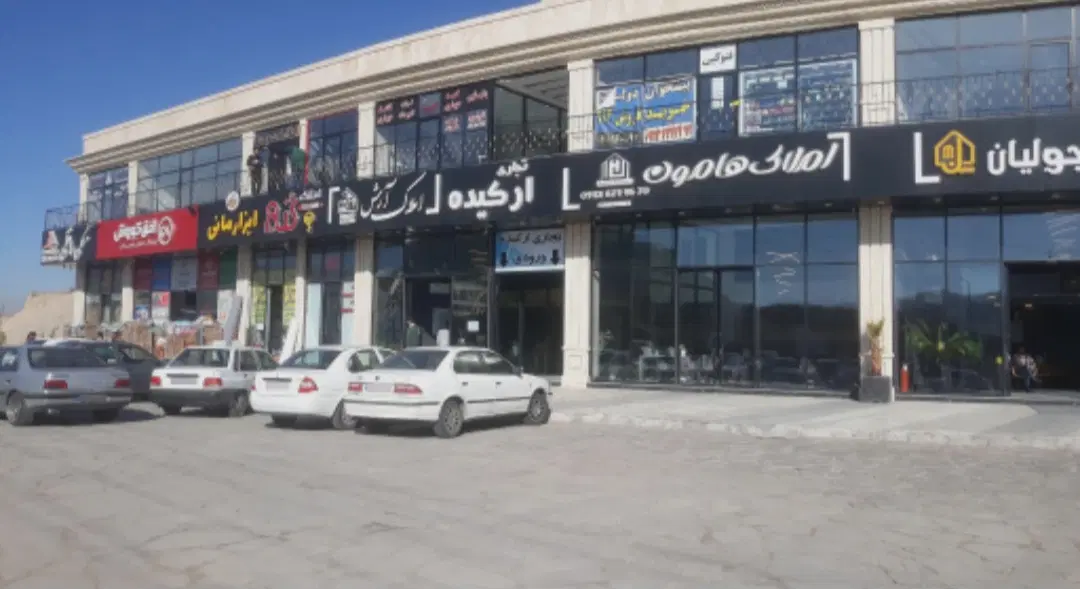 فاز ۸ پردیس _ مغازه ۴۰ متری