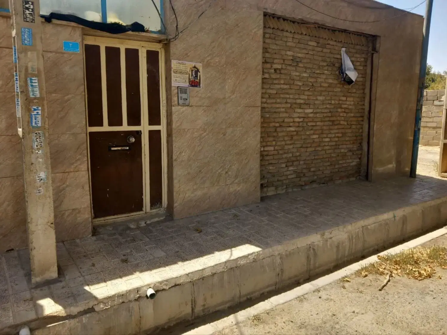 فروش خانه ویلایی