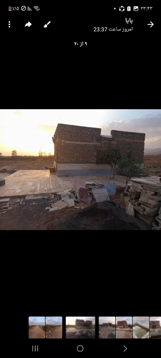 سلام ۵۰۰۰هزار متر زمین کشاورزی دوساعت اب