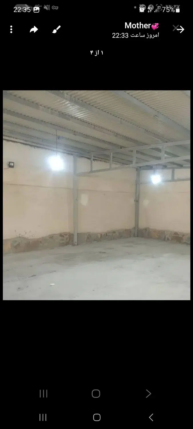 اجاره سوله کارگاهی