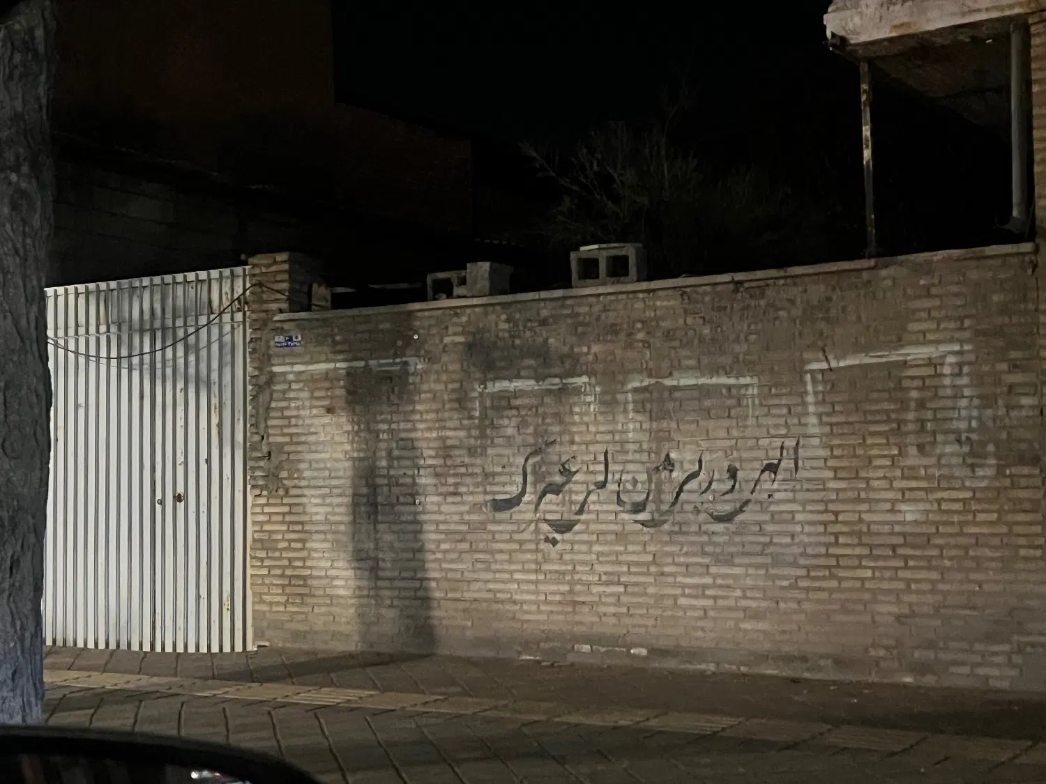اجاره منزل مسکونی