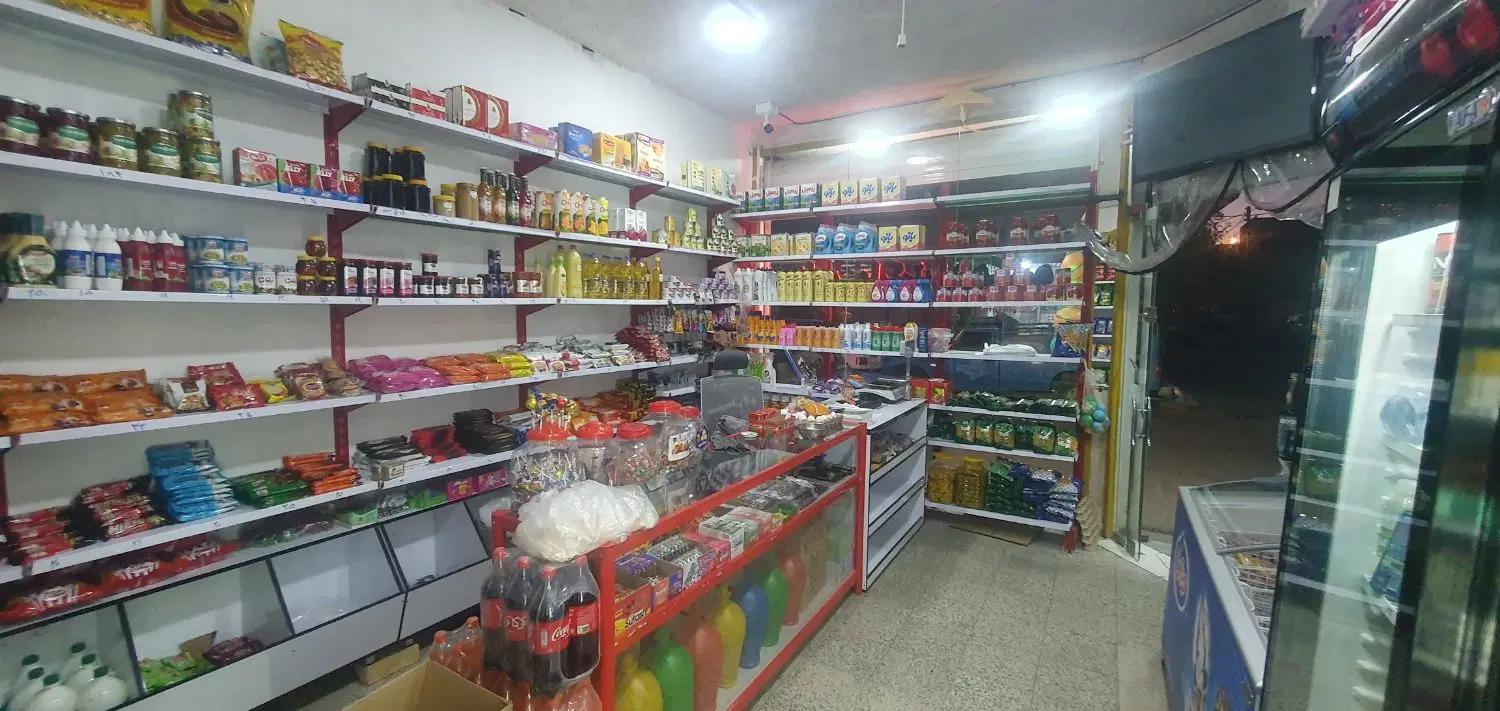اجاره سوپر مارکت
