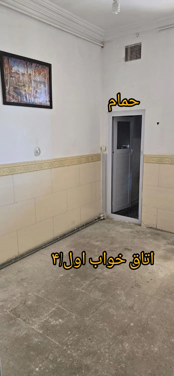 خانه ویلایی۸۰متری دوخواب