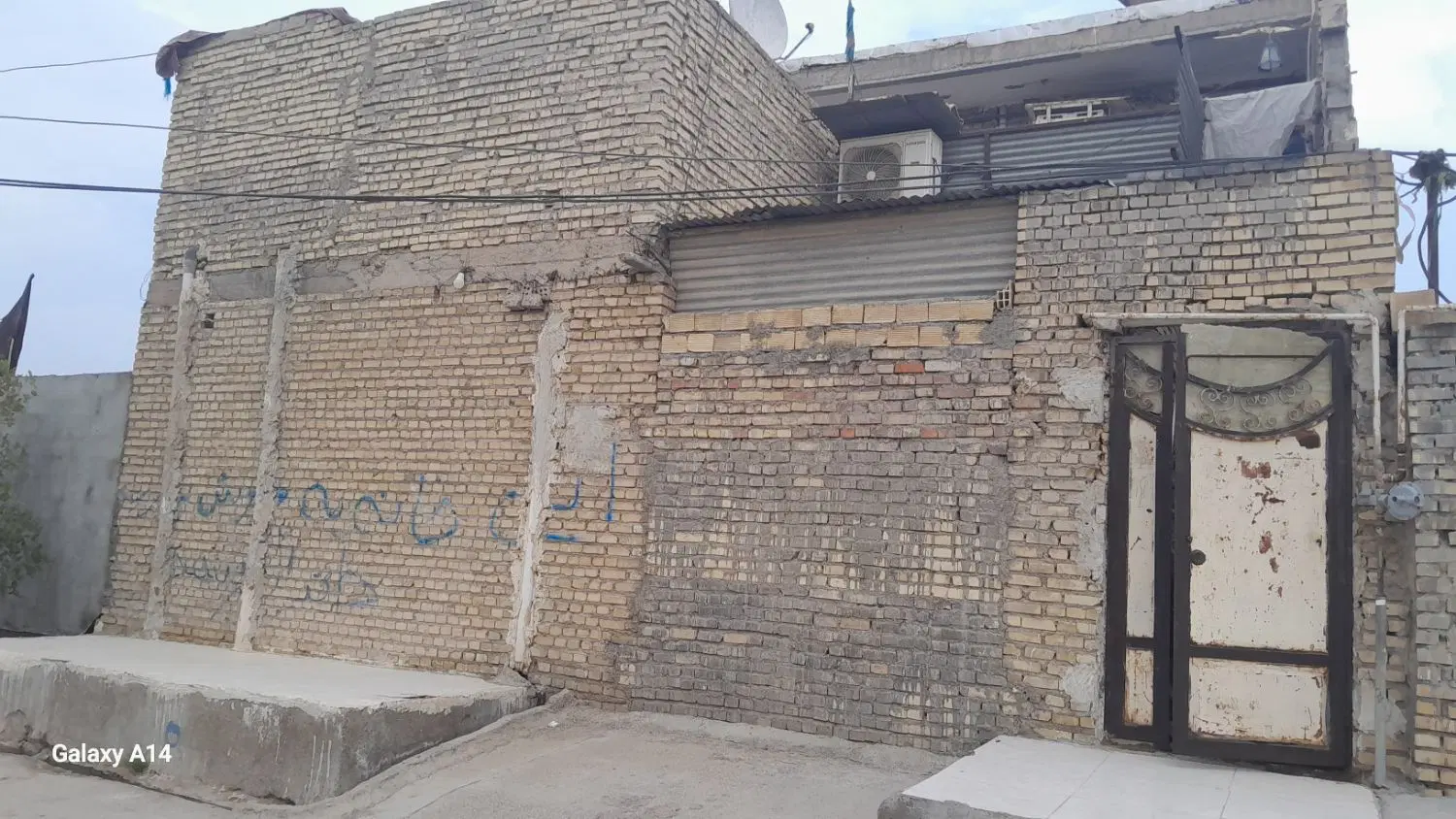 اهواز عین دو  خیابان 12