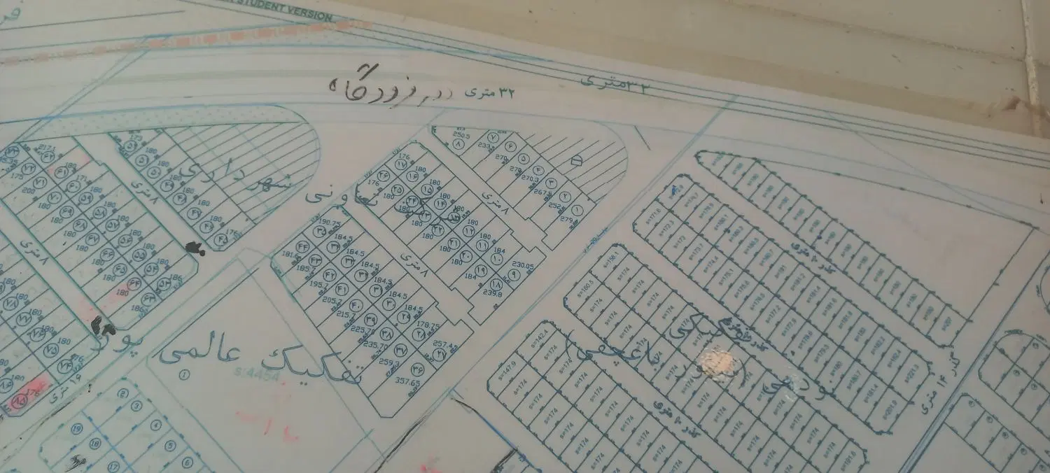 زمین مسکونی،