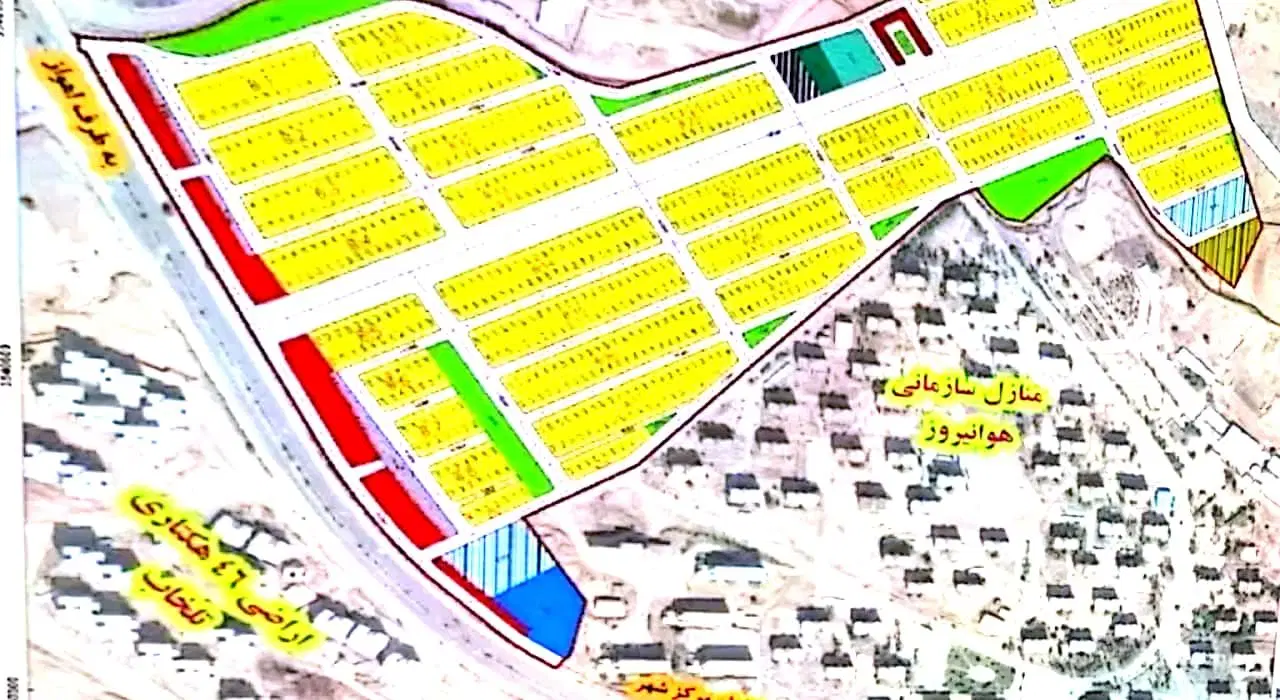زمین تجاری سراصلی شهرک پرواز