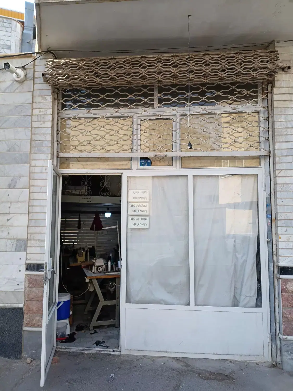 اجاره مغازه تمیز شیک قیمت مناسب