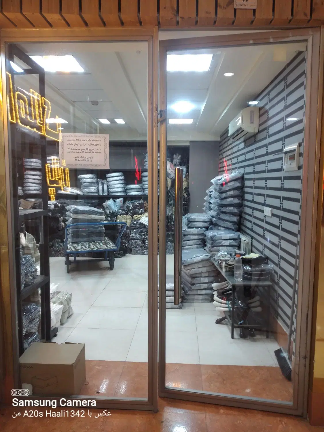 فروش مغازه درمرکزاردبیل تازه میدان بازارحاج یوسف